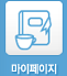 용어사전